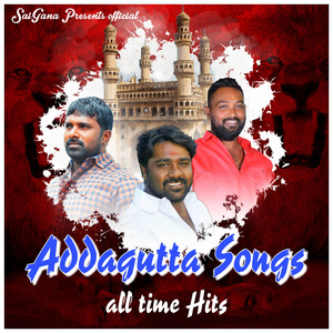 Addagutta Song 2016