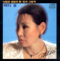 구월의 노래(September Song)