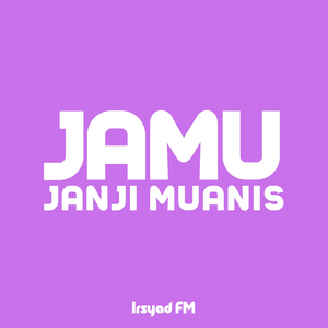Jamu "Janji Muanis"