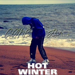 В пути(在路上)