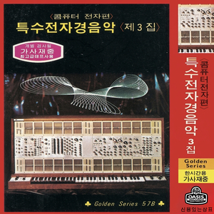자주색 가방