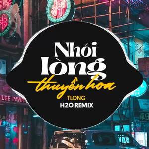 Nhói Lòng Thuyền Hoa (Remix Vinahouse)
