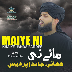 MAIYE NI KHAIYE JANDA PARDES