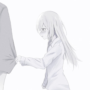 いかないで。 (feat. 可不)