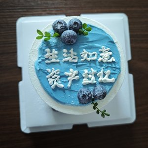 人生很长，慢慢熬