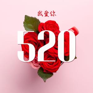 高级餐厅背景音乐