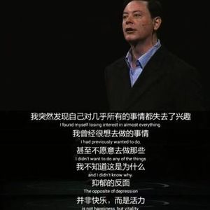 我讨厌这世界却苟且地活着(Prod. Risng Beat)