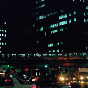 Yuletide (Whithe Remix)