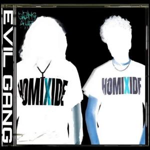 MANANC STRUGUREL (feat. fxrrest)