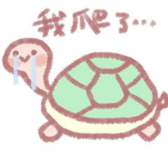 开 (Demo)