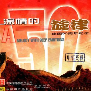 少年壮志不言愁