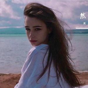 我不知道什么是爱