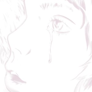 My Curse & Cure (feat. Gustaph) (PBR Streetgang's Cocktail Dub)