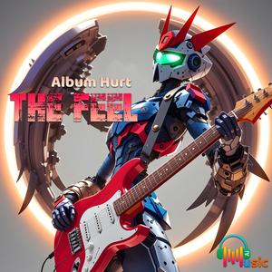 แผลใจแผลใหม่