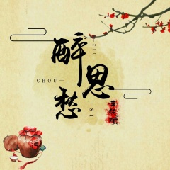 恶魔在人间地狱空荡荡