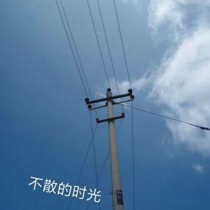 我会暖着你的心 伴奏