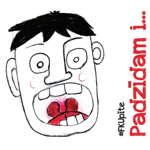 Jau rudens atnuoce (feat. Renārs Kaupers)