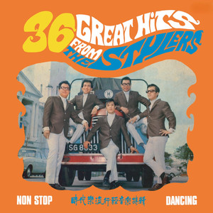 情人的秘密 / 愛的神話 / 你我他 / 在梳妝 / 夢裡天使 / 舊情綿綿