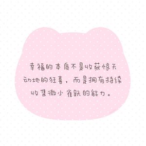 本心不演