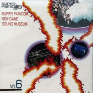 乱馬 [らんま1／2爆裂乱闘篇]