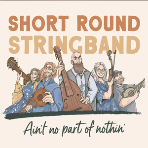 It's Mighty Dark to Travel