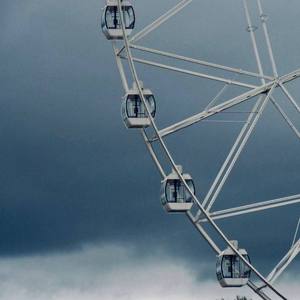 Неинтересно