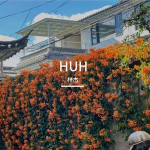 心跳赌局