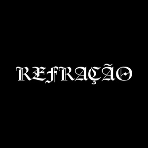 Refração