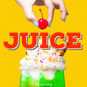 JUICE