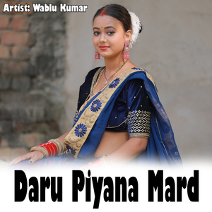 Daru Piyana Mard