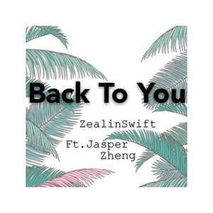 Back To You(Ft.Jasper)（Cover Louis Tomlinson / Bebe Rexha）