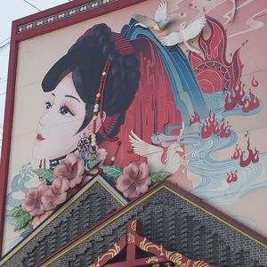 佳支依达（ꇤꊏꑳꄉ）（prod by 还没想好起什么艺人名）