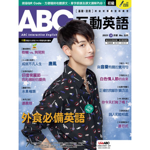 英語愛說笑：世界上最聰明的那個人