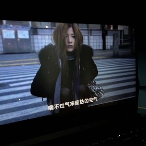 换掉我买新玩具