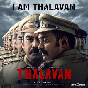 I am Thalavan (From "Thalavan")