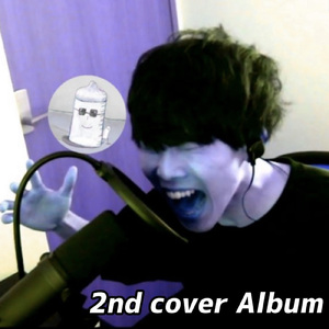 完全感覚Dreamer (Cover)