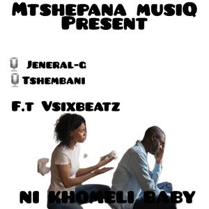 NI KHOMELI BABY (feat. Vsixbeatz)