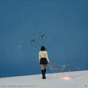 욕조에 들어가는 법 | tub routine