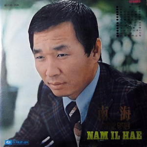 かもめが鳴く港