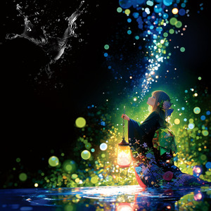 forever going around