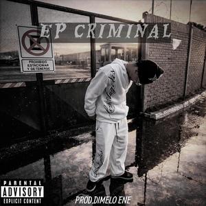 ESQUINA (feat. GALIN & PROD.DIMELO ENE)