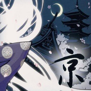 闇に散りけり…