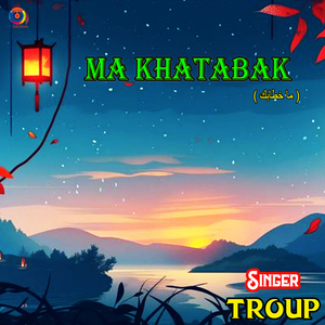 Ma Khatabak