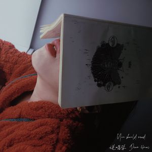 说唱学（You should read）