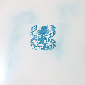 Empress Yonagunisan Nambei Ruby Red Unicorn