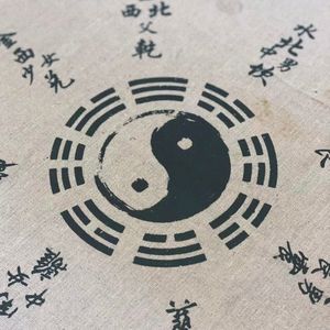 ''占卜'' 中国风&底特律&SASIOVERLXRD type beat