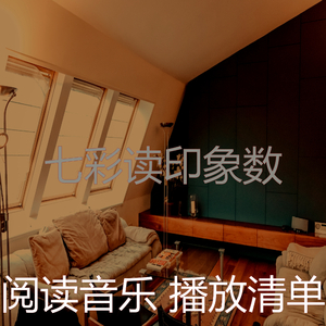 柔和的长篇小说时刻