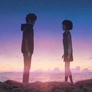 なんでもないや