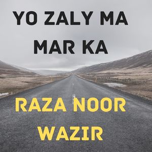 Yo Zaly Ma Mar Ka