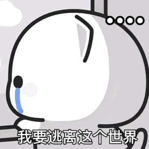 晚安（何必拿真心与寂寞去纠缠）